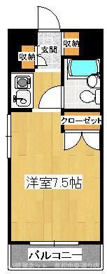 アルファ藤塚町の間取り画像