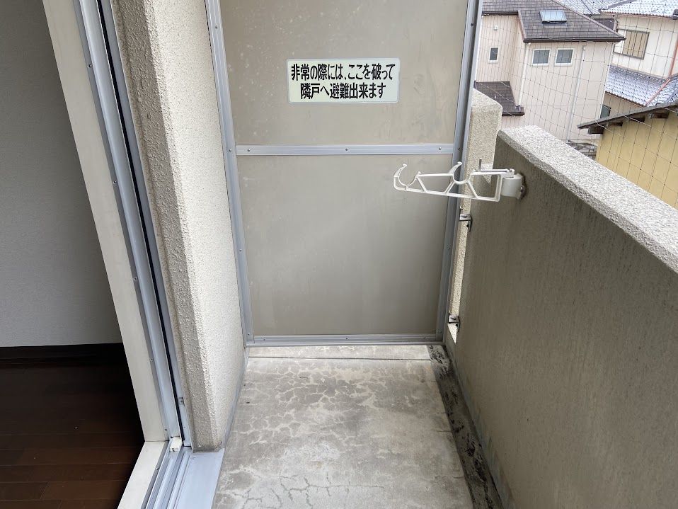 ベランダ・バルコニー