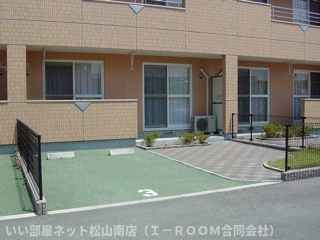 庭
