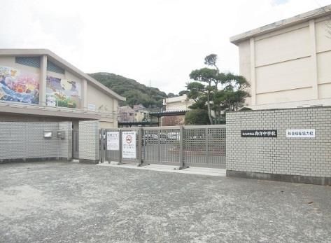 向洋中学校(2240m)