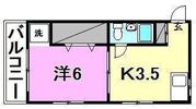 ミツダコーポ本町の間取り画像