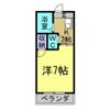 メイプルハウスB棟の間取り画像