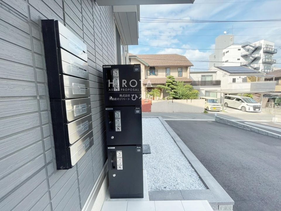その他