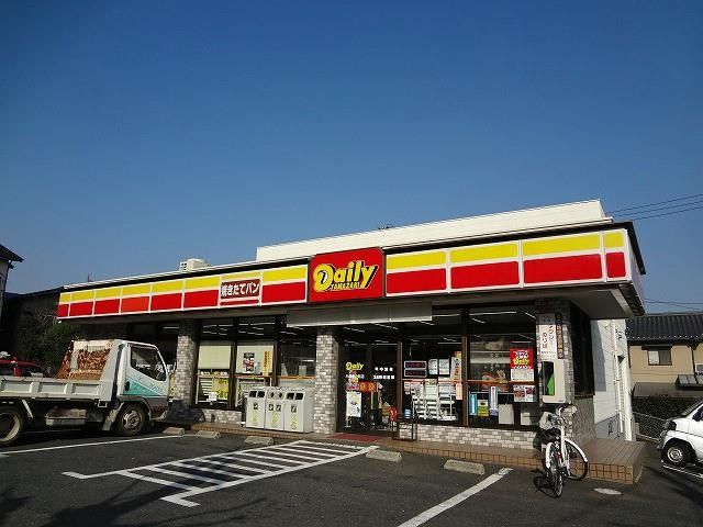 デイリー・春の町(260m)