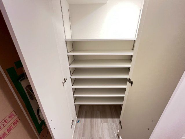 収納