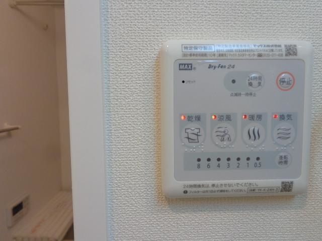 バスルーム