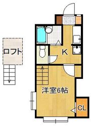 アルシュ則松 A棟の間取り画像