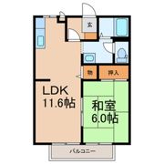 ファーストの間取り画像