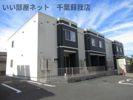 アベニュー仁戸名Ⅲの外観