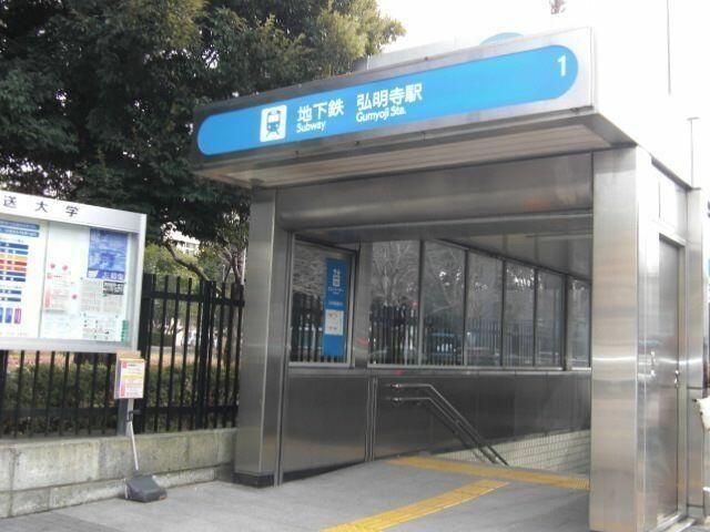 近くに施設あり