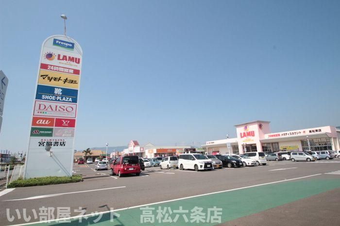 近くに施設あり