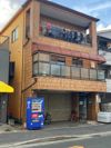 スリム大東の外観