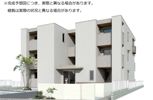 ラ・グリシーヌ・レーブの間取り画像