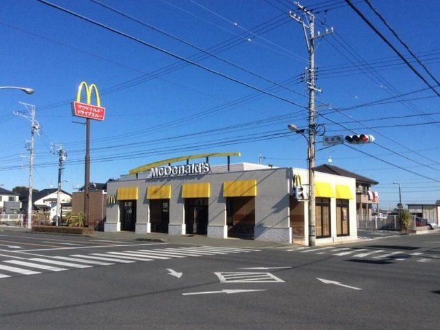 マクドナルド浜松都盛店まで1150m