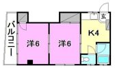 第2鎌田ビルの間取り画像