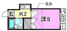 メゾン・ド・エヌワイの間取り画像