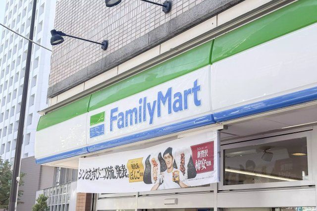 近くに施設あり