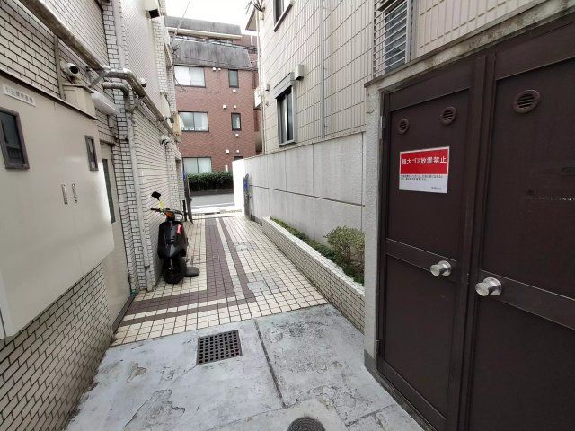 その他