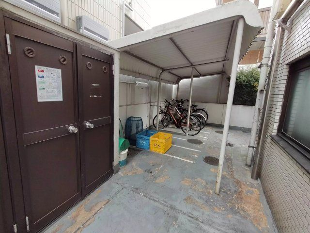 その他