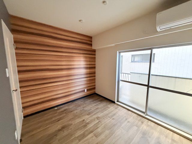 洋室
