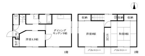 枝松3丁目6-7戸建の間取り画像