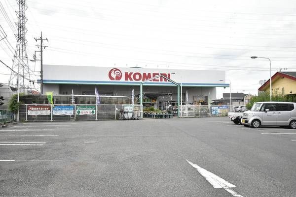 近くに施設あり