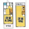 曲尾テラスハウスの間取り画像