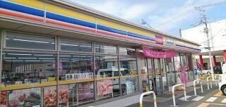 ミニストップ横須賀森崎店まで122m