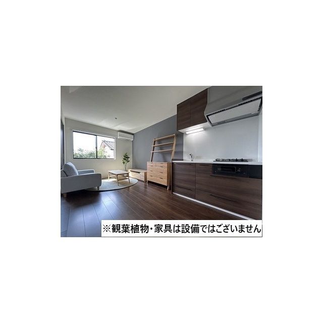 リビング