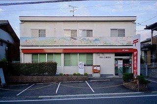 郵便局 呉泉が丘店まで2200m