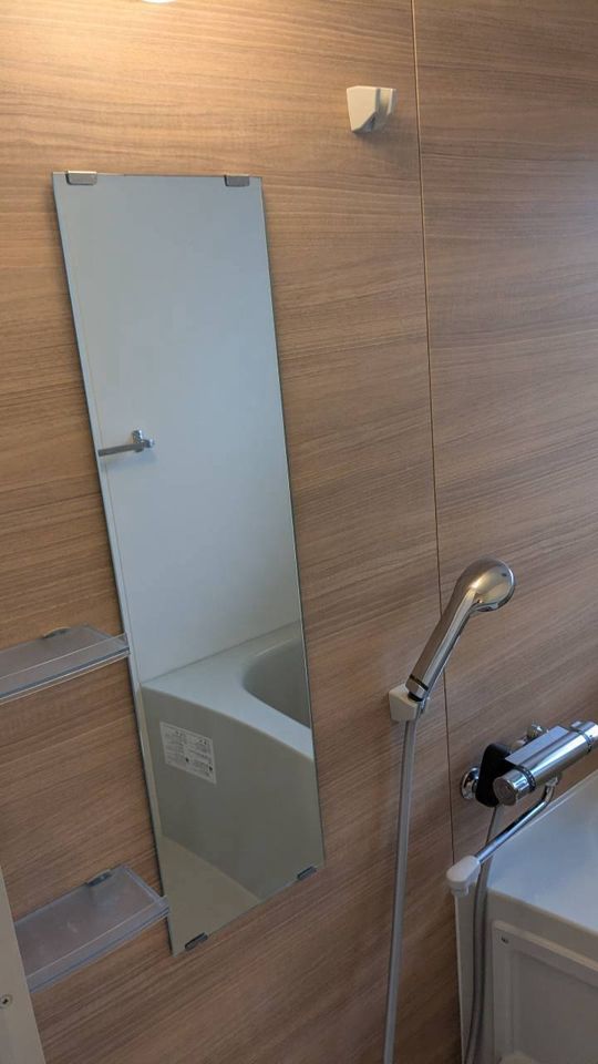 バスルーム