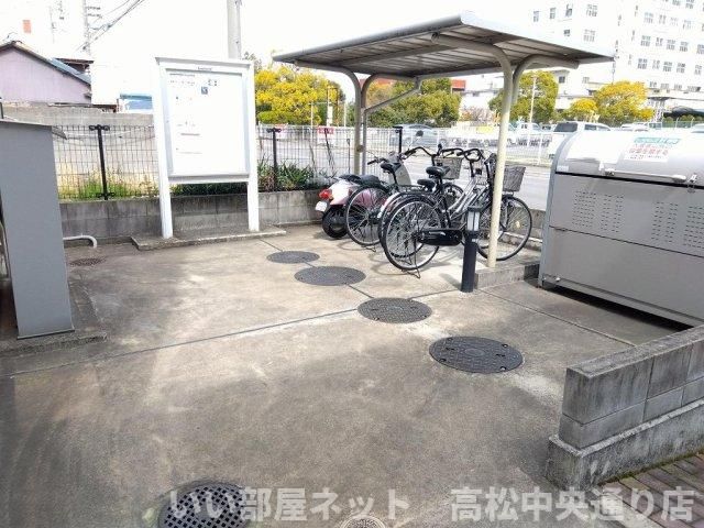 その他