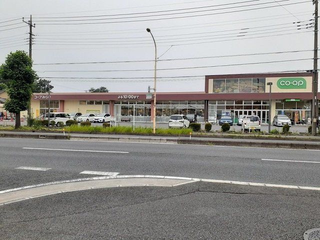 コープみらい　コープ大宮中川店まで300m
