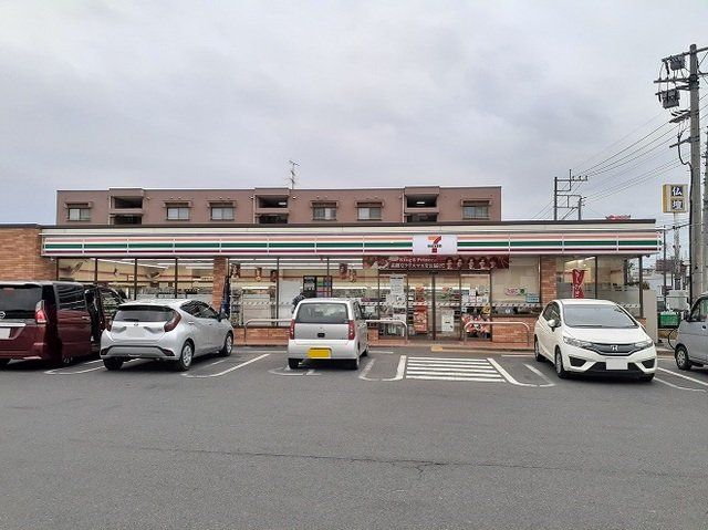 セブンイレブンさいたま南中丸店まで550m