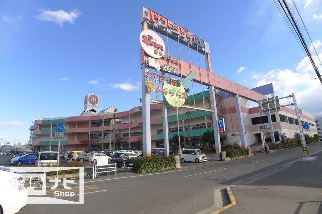 近くに施設あり