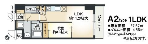 タカマツレジデンス緑地公園SOUTHの間取り画像