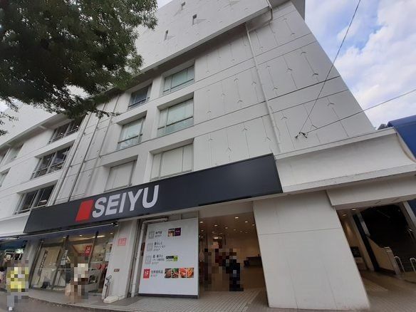 西友新所沢店まで230m