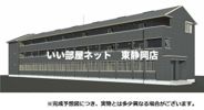 セレーナ東静岡の間取り画像