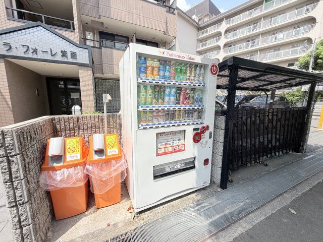 近くに施設あり