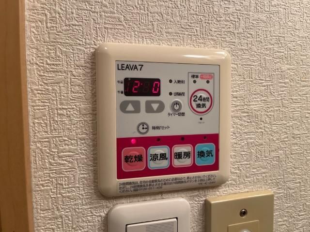 バスルーム