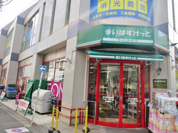 近くに施設あり