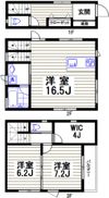 等々力5丁目テラスハウスの間取り画像
