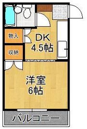 半田電設ビルの間取り画像