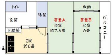 MKビル2の間取り画像