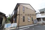 アン リッシュの外観