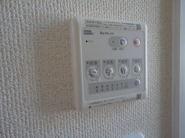 バスルーム