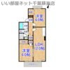 パストラルの間取り画像