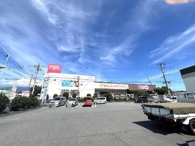 その他「マックスバリュ富士厚原店まで1027m」