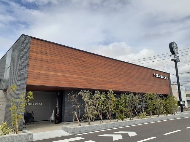 その他「スターバックスコーヒー安久店まで2000m」