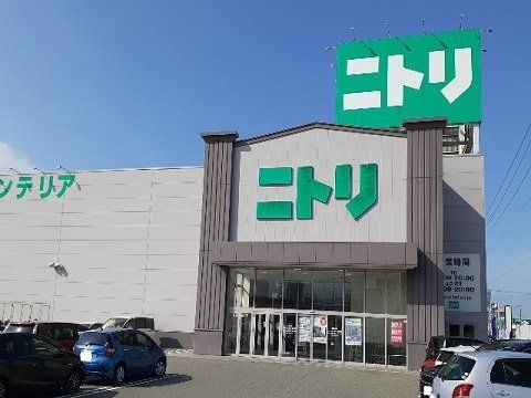 ニトリ富山店まで2000m